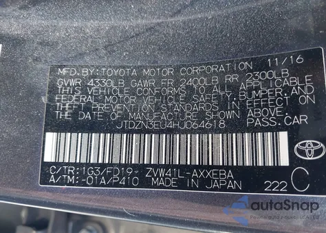 2017 Toyota Prius V Three from USA, damaged, VIN JTDZN3EU4HJ064618